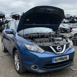 Nissan Qashqai Tekna DCI R9M414 1.6L used Engine (2014) - Reliable & Efficient
